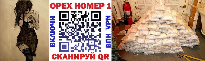 darknet какой сайт  Нестеровская  COCAIN Columbia  что такое наркотик 