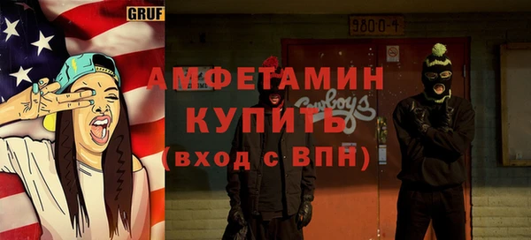 стаф Алексеевка