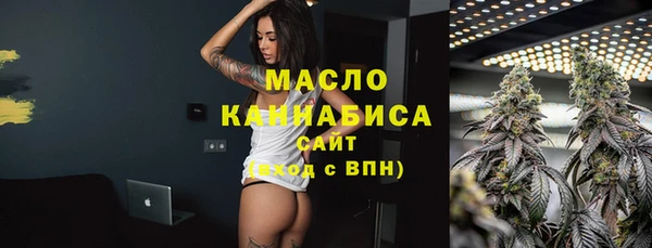 марихуана Абинск