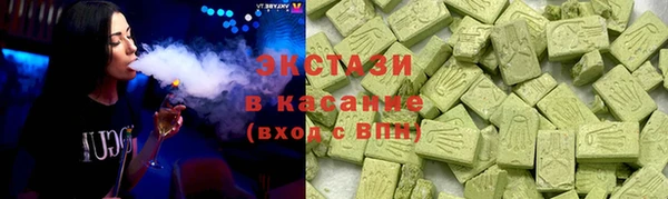 гашик Алзамай