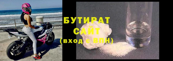 PSILOCYBIN Абдулино