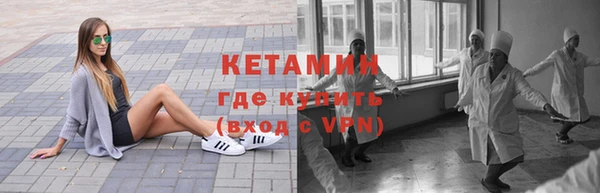 марихуана Абинск