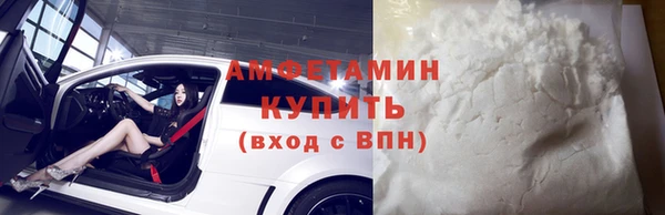 марихуана Абинск