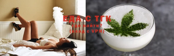 PSILOCYBIN Абдулино