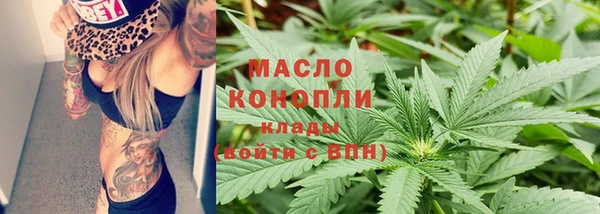твердый Абаза