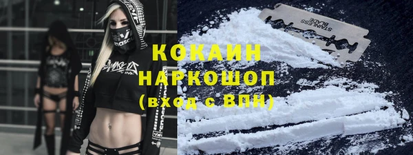 ECSTASY Алексин