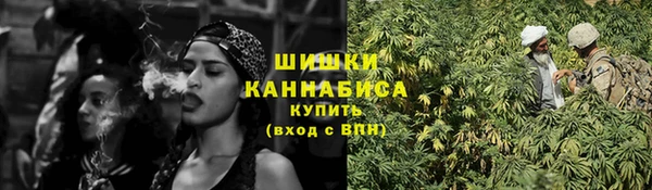MESCALINE Новокубанск