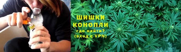 меф VHQ Новодвинск