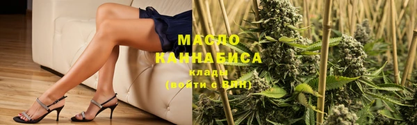 меф VHQ Новодвинск