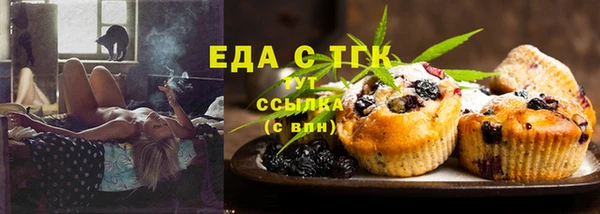твердый Абаза
