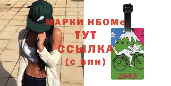 твердый Абаза